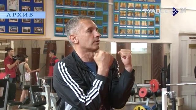 Туапсинские боксеры вошли в сборную смотреть онлайн