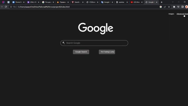 Harvard CS50’s Web Programming with Python and JavaScript: Project 0 смотреть онлайн