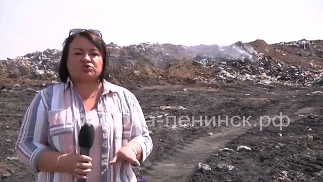 Локализация пожара смотреть онлайн