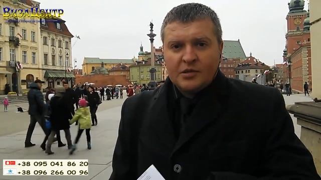 Оформление визы в Польшу, занимает срок до 14 рабочих дней смотреть онлайн