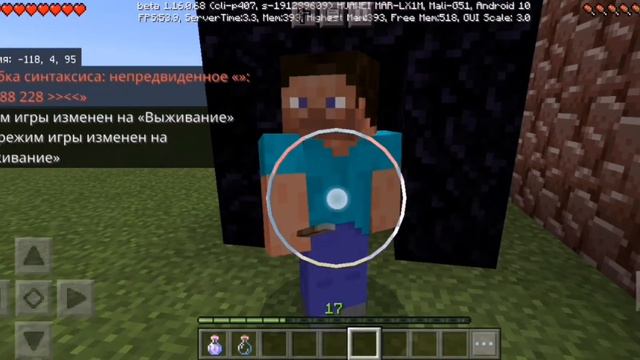 Строим друг другу испытания смотреть онлайн