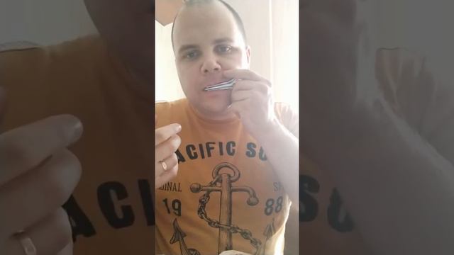 Звучання смотреть онлайн
