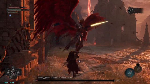 Lords of the Fallen: Пиета, Дева блаженного обновления смотреть онлайн