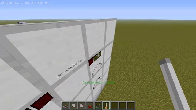 СИСТЕМА ГЦН НА БЩУ БЕЗ LUA | Гайд по реактору на ICC | ICC смотреть онлайн