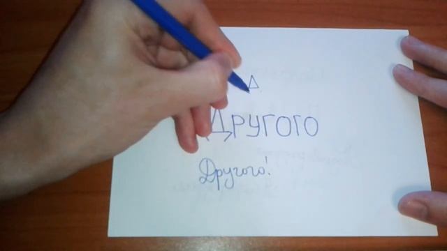 Уборка с легким сердцем и радостью