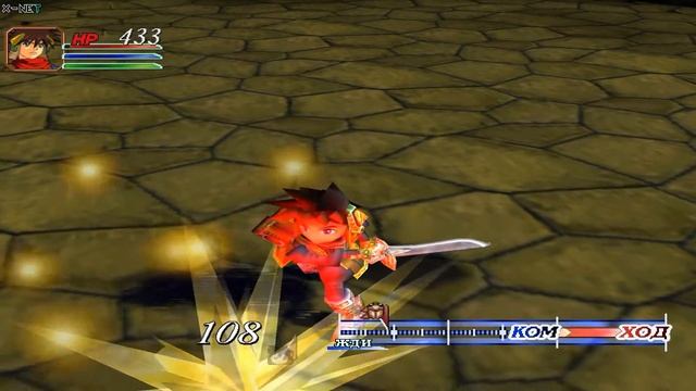 Grandia 2 - Прохождение - 1 Часть смотреть онлайн