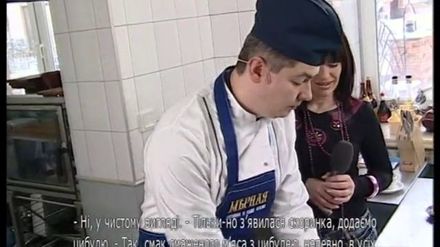 Вячеслав Лешан, р-н "Каса маре" / "Блюдо от шефа" (№92) смотреть онлайн