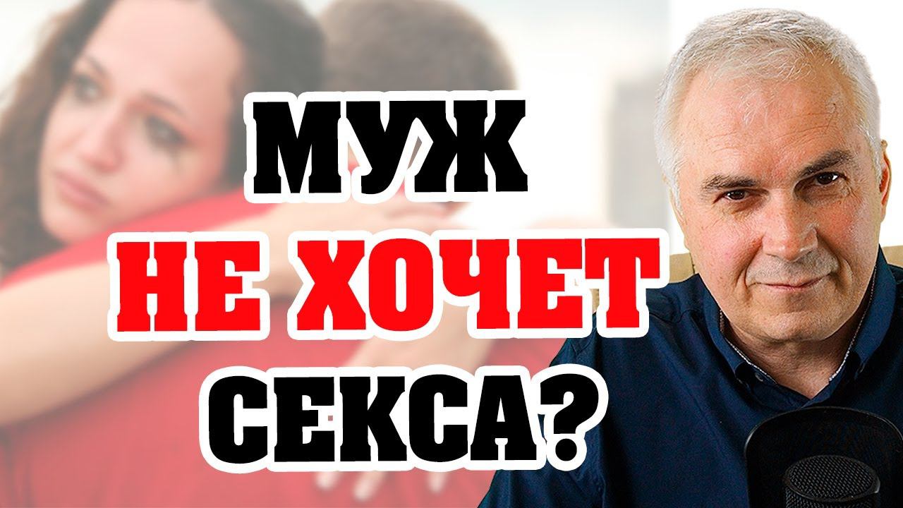 Александр Ковальчук 💬 Психолог Отвечает