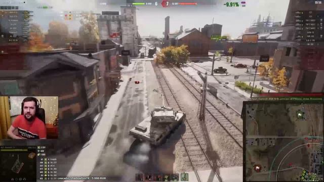 Amway 921 проходит челлендж на АМХ 50Б Нереально интересно смотрим !!!!  #Amway 921