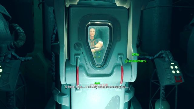 Fallout 4 - Прохождение #11 смотреть онлайн