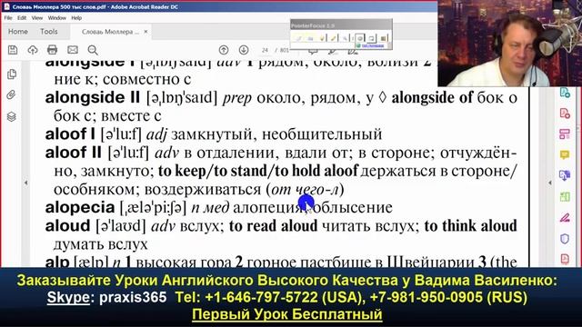 ВЫБИРАЕМ РЕПЕТИТОРА АНГЛИЙСКОГО НА ГОД ИЛИ ДО КОНЦА ШКОЛЫ? ОТВЕТЫ ЗДЕСЬ! смотреть онлайн