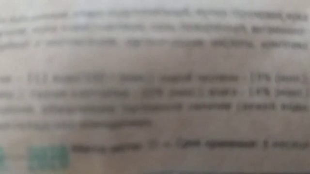 Кобб 700 и кобб 500. смотреть онлайн