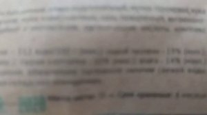 Кобб 700 и кобб 500.