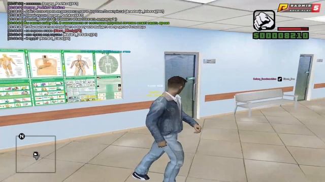 Как получить мед.карту? | Radmir Rp | смотреть онлайн