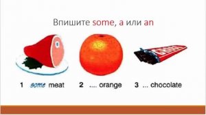 Исчисляемые и неисчисляемые в английском языке плюс  a, an, some | Курс английского языка | Урок №