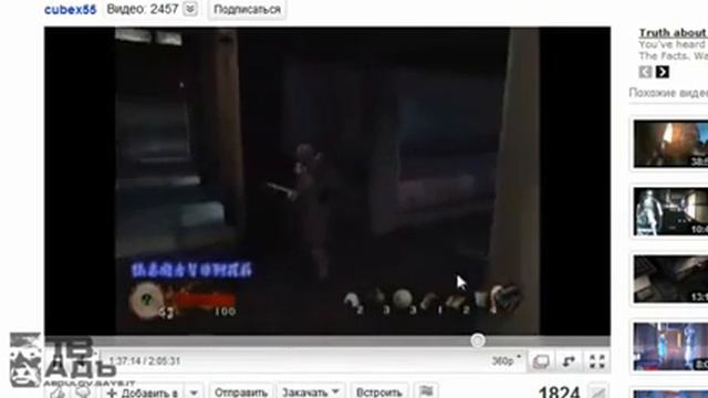 обзор серии Tenchu by Maddyson review Ozon671games ozon671 + 100500 смотреть онлайн