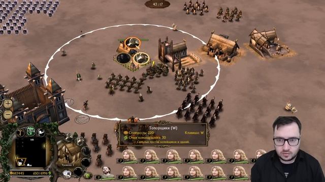 Гайд на Рохан. Властелин колец BFME 2 ROTWK Ennorath mod смотреть онлайн