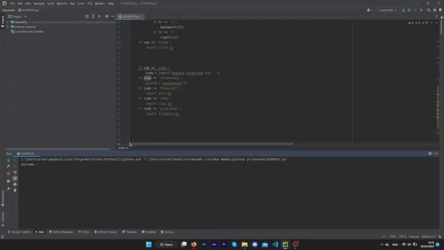 Я создаю свою ОС На python смотреть онлайн