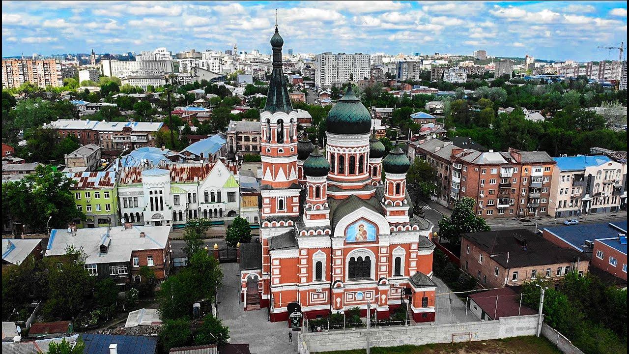 1969-1997. ХАРЬКОВ. ГОЛЬБЕРГОВСКАЯ ЦЕРКОВЬ, ОТЕЦ АНДРЕЙ БОЧАРОВ, СШ № 7, ПЧ № 4, СЕМЬЯ ЧЕРНЕЦКИХ смотреть онлайн