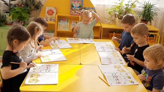 Павловский тракт (средняя группа). Фэмп