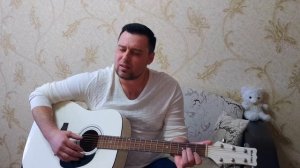 Классная песня под гитару.Ветер гонит злые тучи.