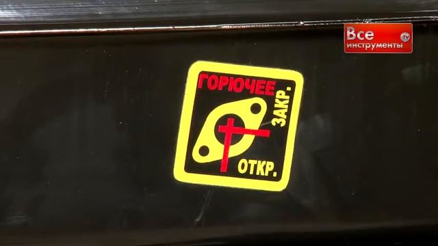 Запуск дизельного генератора смотреть онлайн