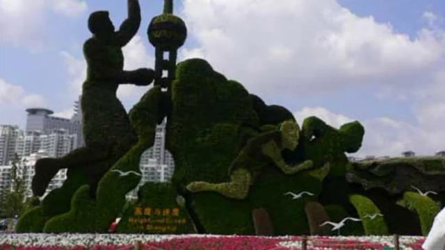 стрижка кустарников - живая изгородь - фигуры из растений смотреть онлайн