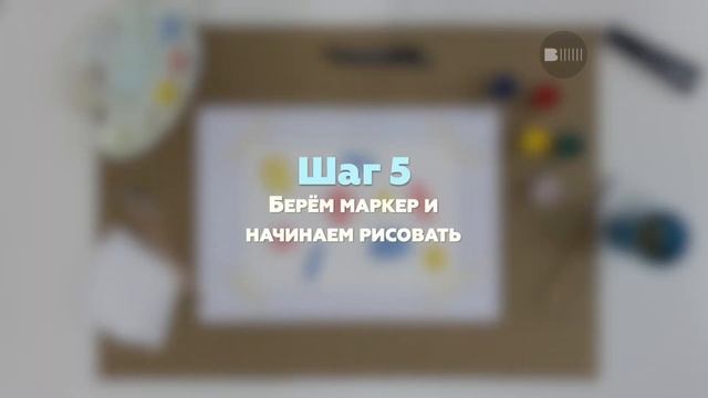 Рисуем портрет одной линией смотреть онлайн