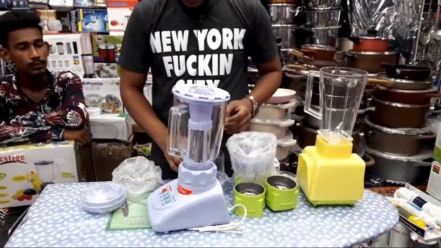 অরজিনাল ব্লেন্ডার সেটের দাম ও কোথায় পাবেন?All Blender set price 2020 in Bangladesh смотреть онлайн