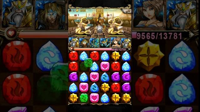 Tower Of Saviors - The Ancient Dragon Light (Grand Master) смотреть онлайн