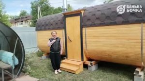 #Отзыв #Баня-квадро 5 метров  #баня-бочка