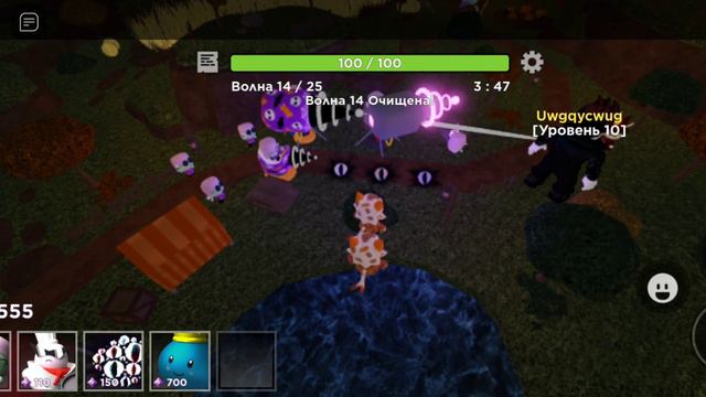 tower heroes прохожу с другом 3 разные катки с 2-я челленджами смотреть онлайн