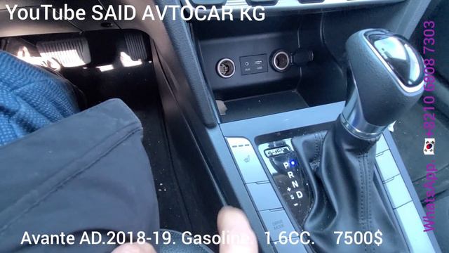 Авто и Спецтехника на заказ из Кореи🇰🇷+8210 6808 7303🇰🇬 Эдил. +996555384088 Офис: г Ош ул.Ленина 32 смотреть онлайн