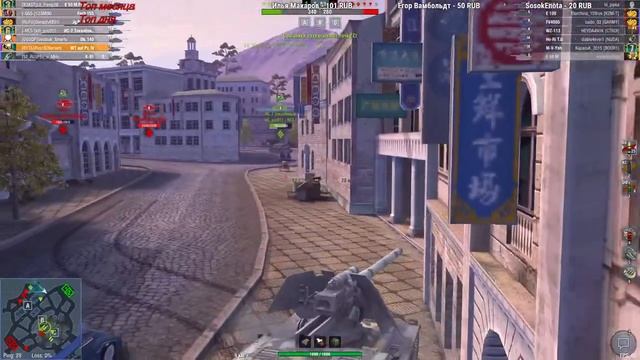 WOT Blitz Качаю Grille 15! Добиваю гриля и не ипёт! Waffenträger Auf Pz. IV