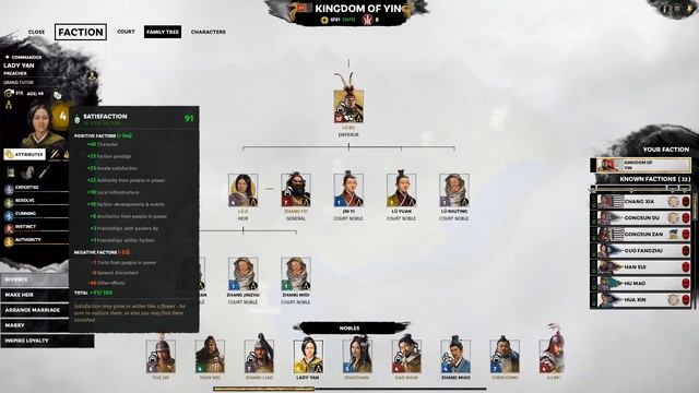 Total War: Three Kingdoms A World Betrayed - Lu Bu #14 смотреть онлайн