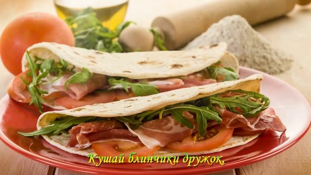 Заходи ко мне на огонек! смотреть онлайн