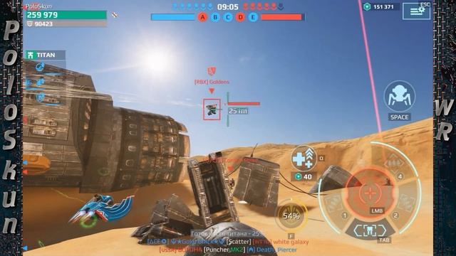 Тест SKYROS с пилотом THESEUS и БЕЗ в War Robots! + Розыгрыш смотреть онлайн