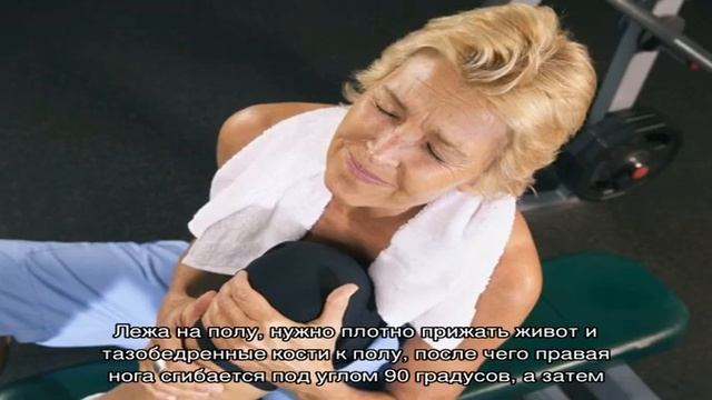 Исцеляющая гимнастика для коленей по Евдокименко смотреть онлайн