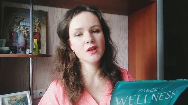 Обзор заказа по 6 каталогу Фаберлик 2020 смотреть онлайн