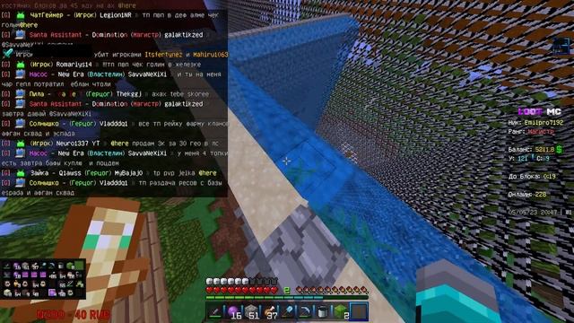 Lootmc.com построил самую крепкую базу на Lootmc.com