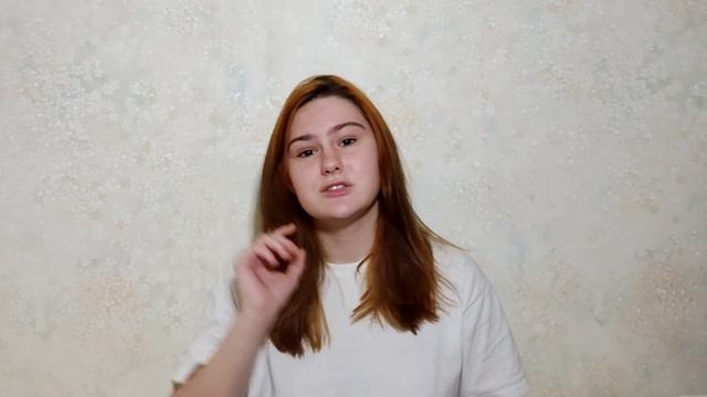 Александр Александрович Блок "На железной дороге" (читает Гузякова Анна) смотреть онлайн