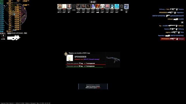 Counter Strice 2 RTX 3070 Ryzen 5 5600X Vertigo FPS test. смотреть онлайн