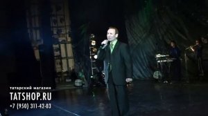 Нафкат Нигматуллин «Кайтам авылыма» (Нәфкать Нигъмәтуллин)