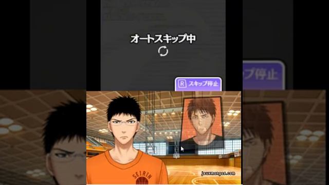 Kuroko no Basuke Shouri e no Kiseki 3ds Gameplay FR [Citra Emulator] смотреть онлайн