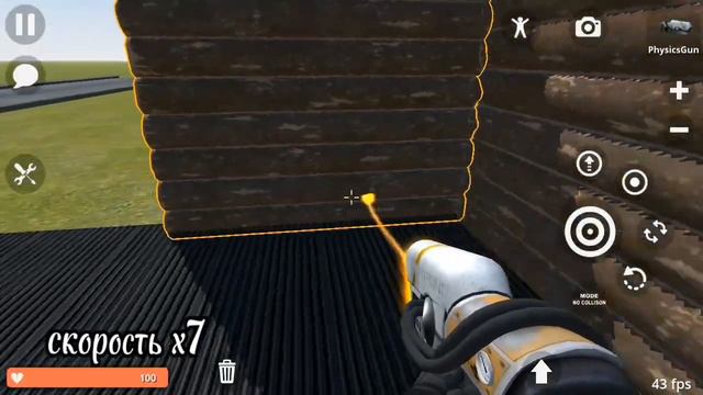 || Строю свой РП проект! ||Судная ночь Rp || Hypper Sandbox || #hypper #hyppersandbox ||