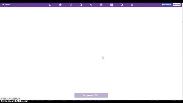 small pdf смотреть онлайн