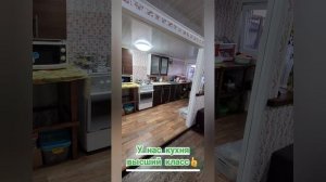 отдых на солёном озере  «Сашкин двор» с.Светлое Алтайский край