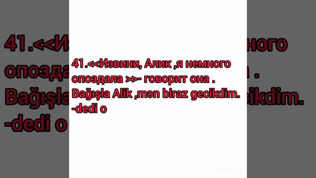 Rus Dilinde Danisiq Oyrenmek,rus Dili A1səviyyəsi -dərs 4, Rus Dili Oyrenmek,
