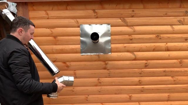 Установка трубы в бане и первая протопка смотреть онлайн
