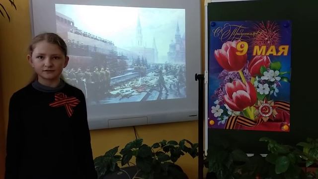 Заразилова Надежда Аркадьевна, 11-14 лет смотреть онлайн